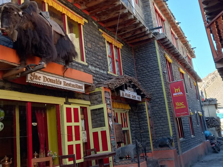 Hotels | Rama Tours