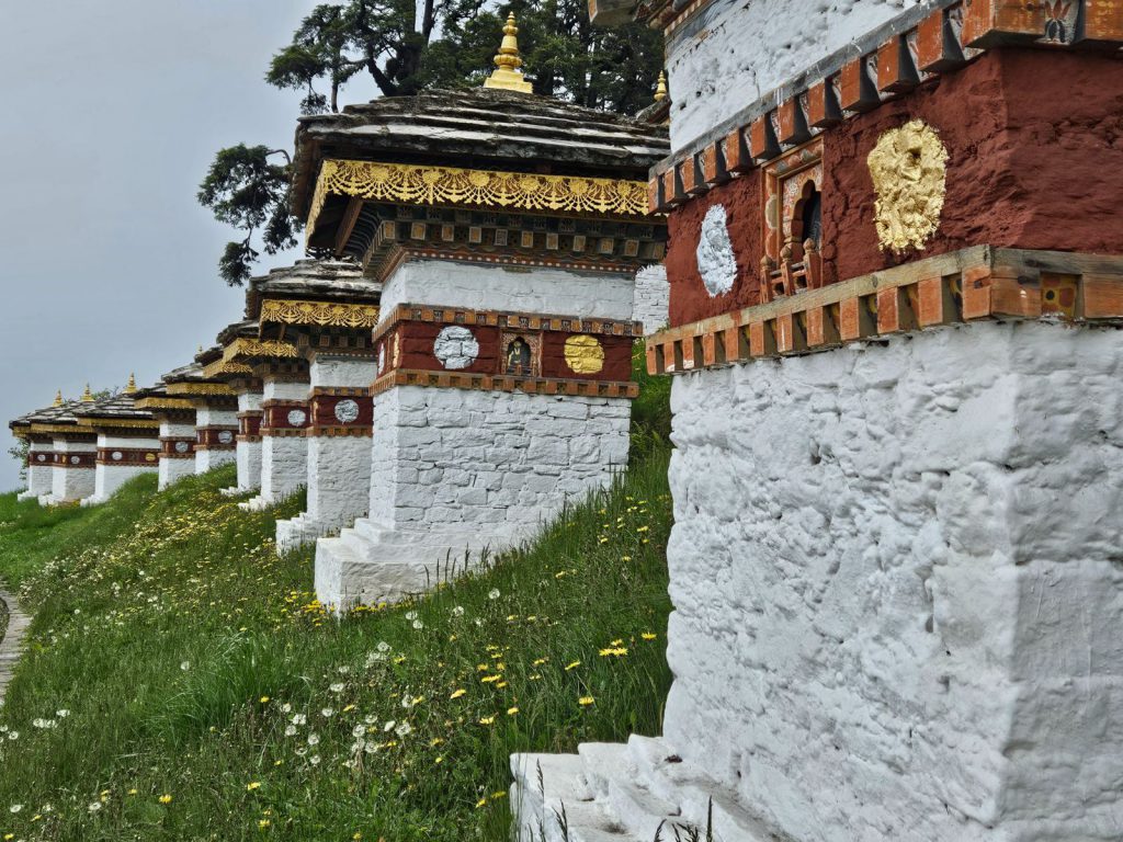 Hoogtepunten | Rama Tours