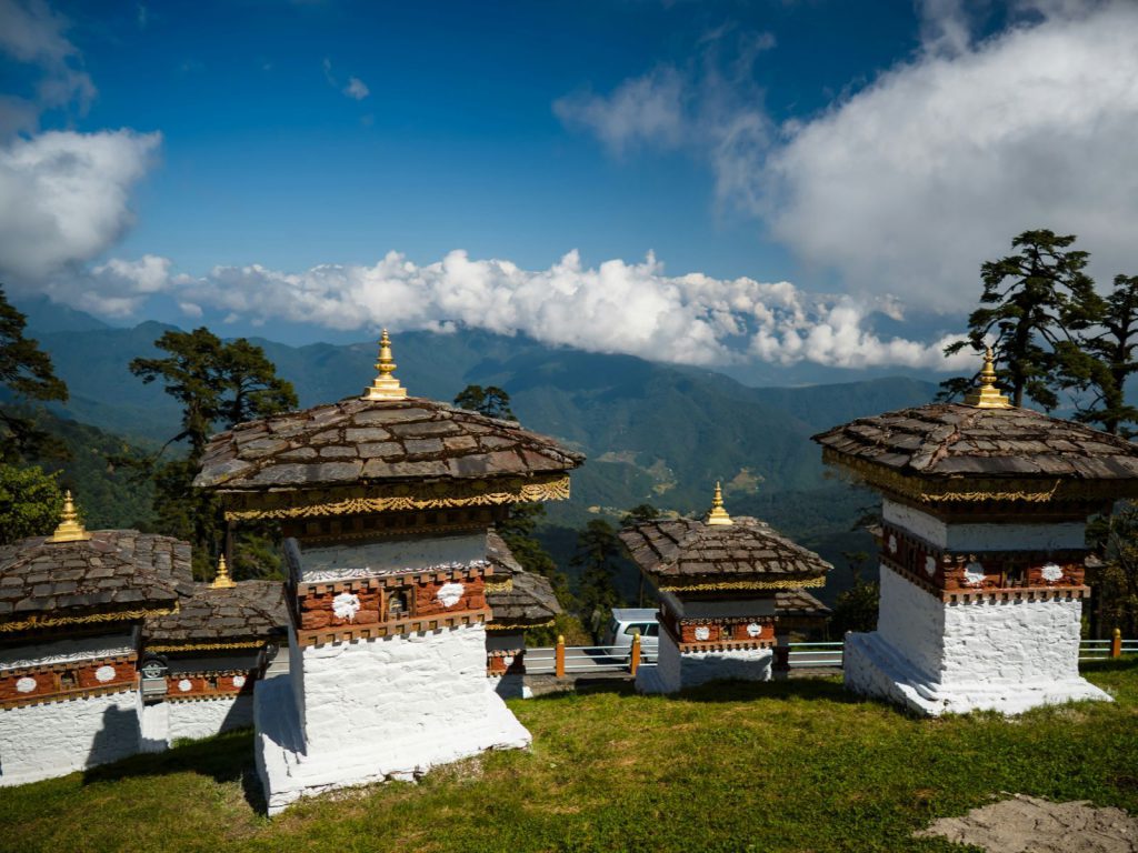 Hoogtepunten | Rama Tours