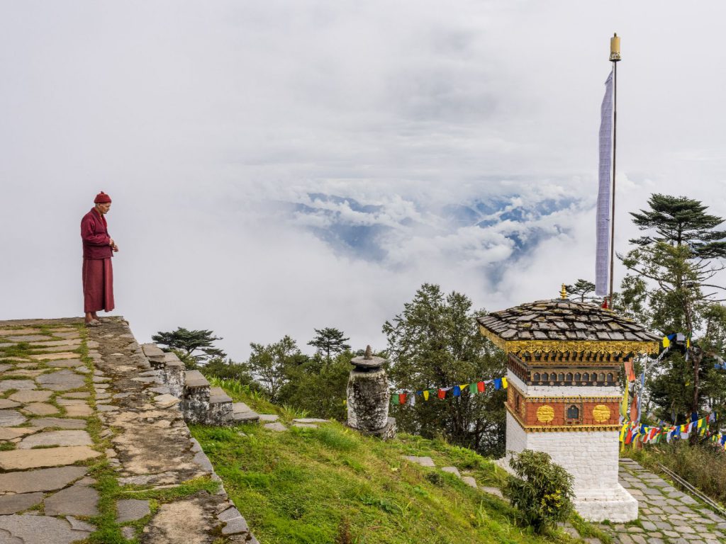 Hoogtepunten | Rama Tours