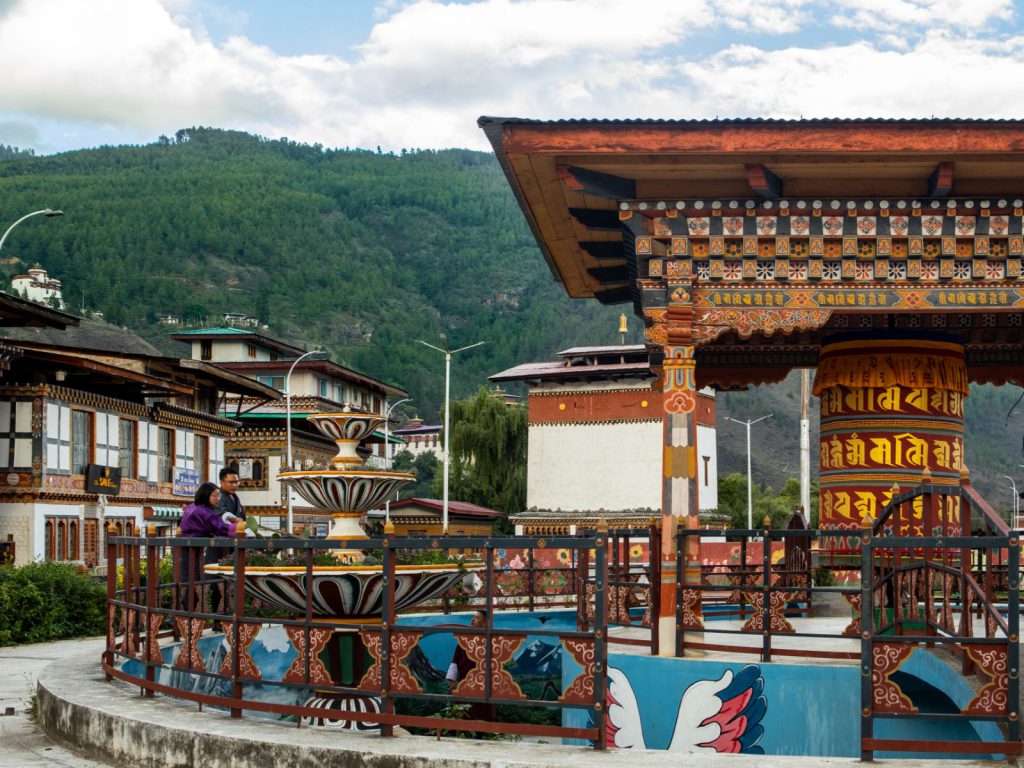 Paro | Rama Tours