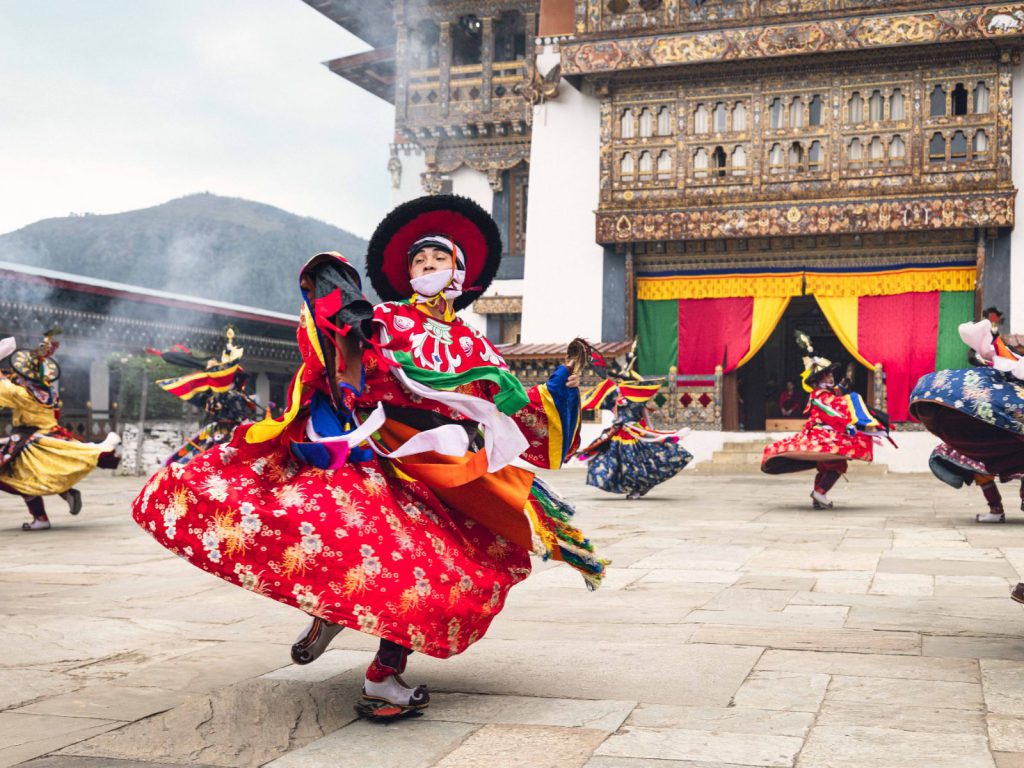Phobjikha | Rama Tours