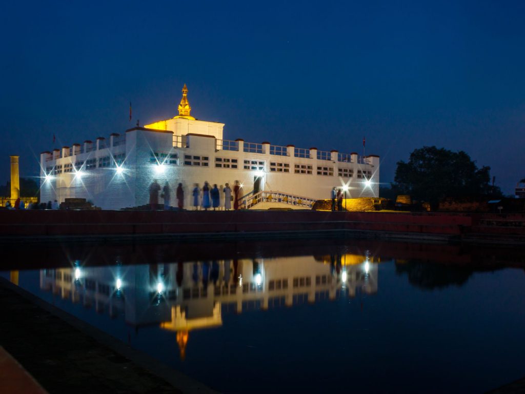 Lumbini | Rama Tours