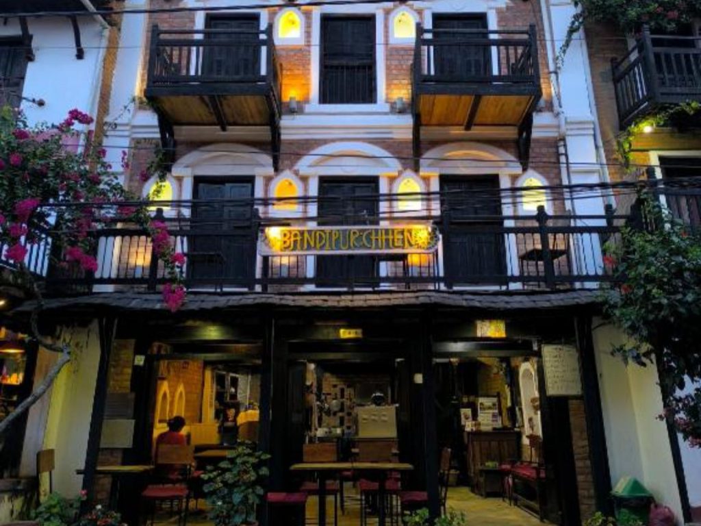 Hotels | Rama Tours