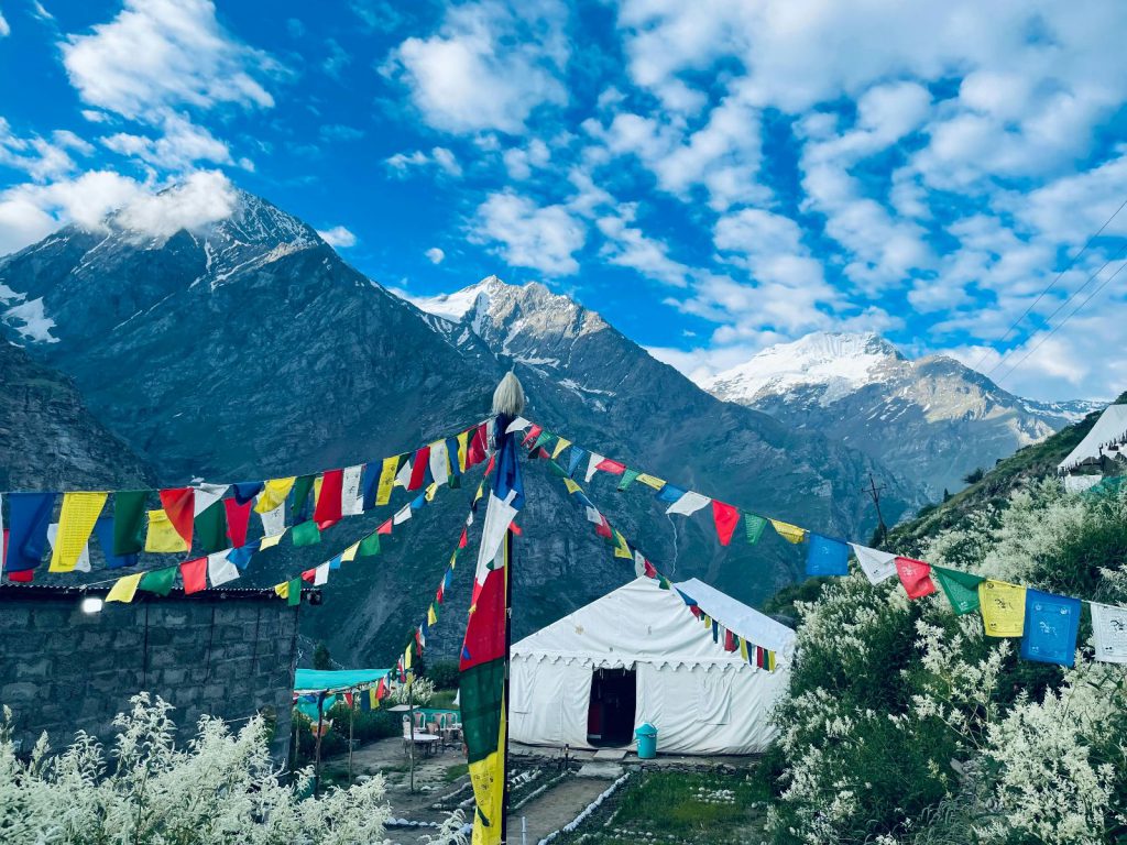 Hoogtepunten | Rama Tours