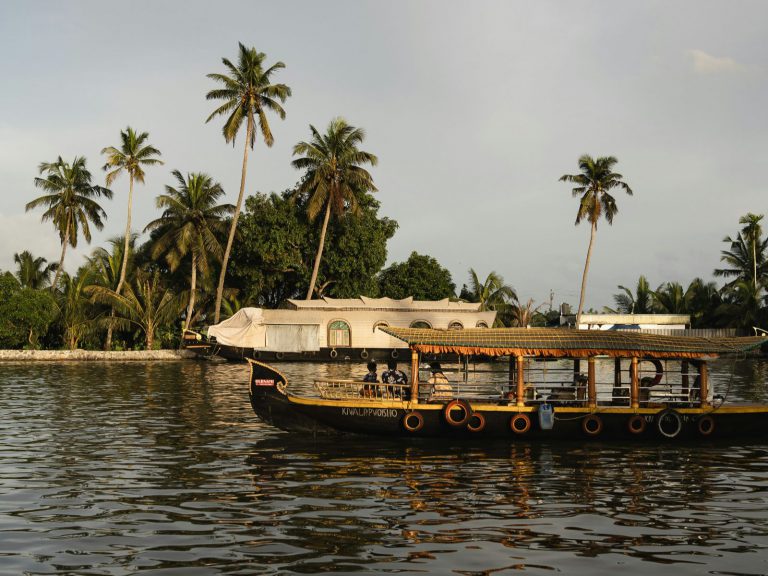 Hoogtepunten | Rama Tours