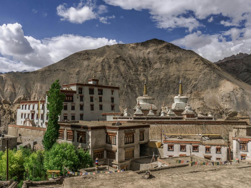 Hoogtepunten | Rama Tours
