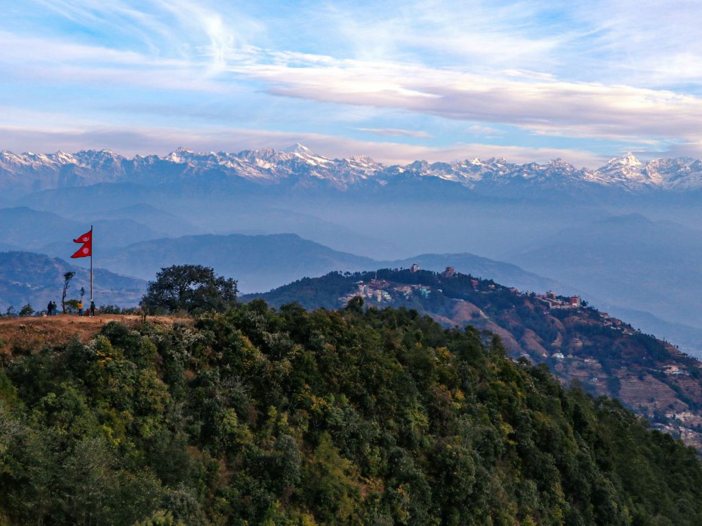 Nagarkot | Rama Tours