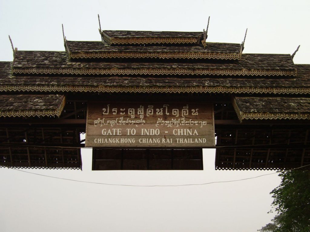 Hoogtepunten | Rama Tours