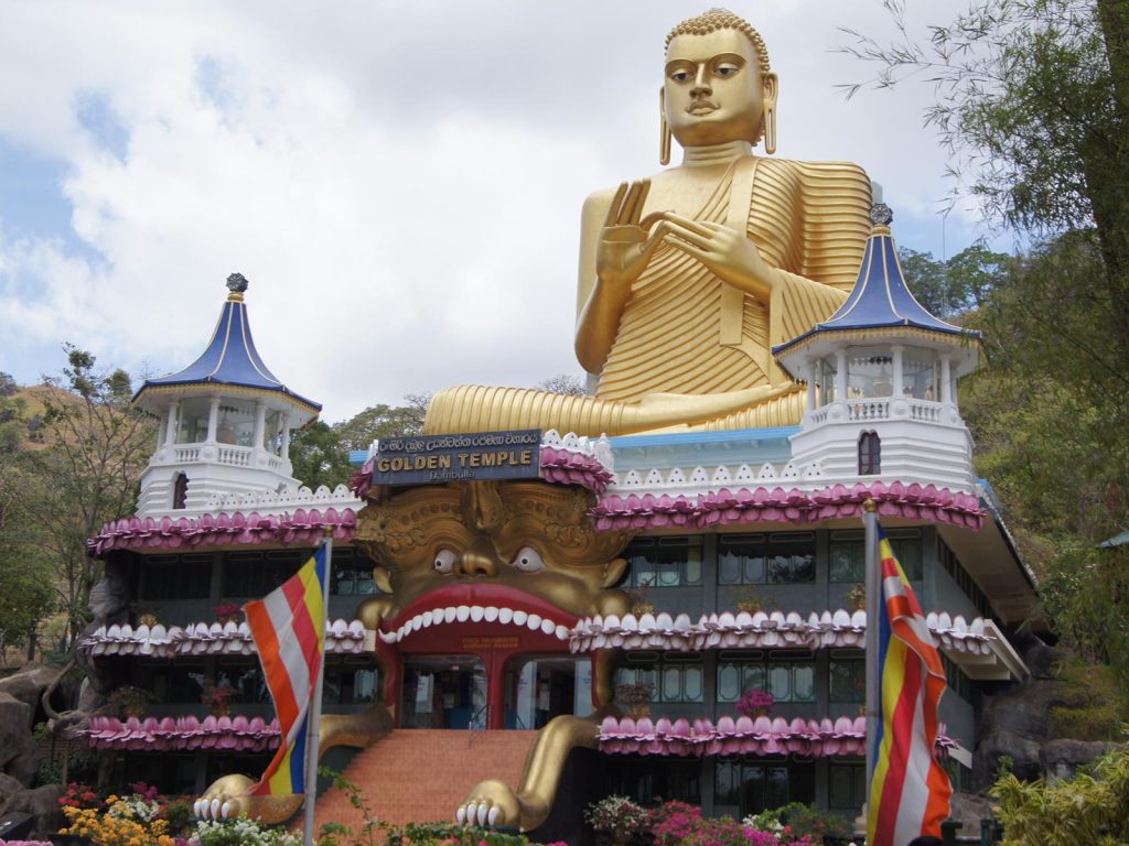 Hoogtepunten | Rama Tours