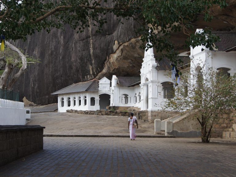 Hoogtepunten | Rama Tours