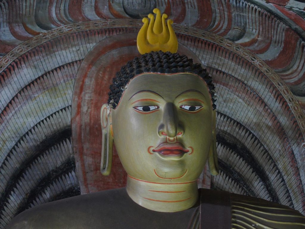 Hoogtepunten | Rama Tours